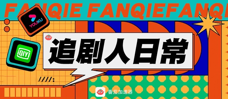 在国外怎么看法国 vs 塞内加尔世界杯直播教程